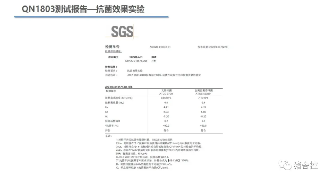 无锡不锈钢板价格,201不锈钢,无锡不锈钢,304不锈钢板,321不锈钢板,316L不锈钢板,无锡不锈钢板
